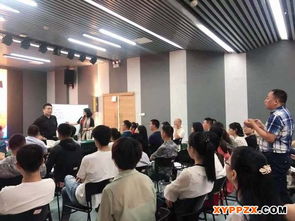 信陽創新匯第十期會員見面會圓滿舉辦，聚焦互聯網銷售新趨勢