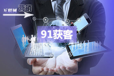 鞏義網站建設與互聯網銷售 一站式解決方案與專業咨詢熱線